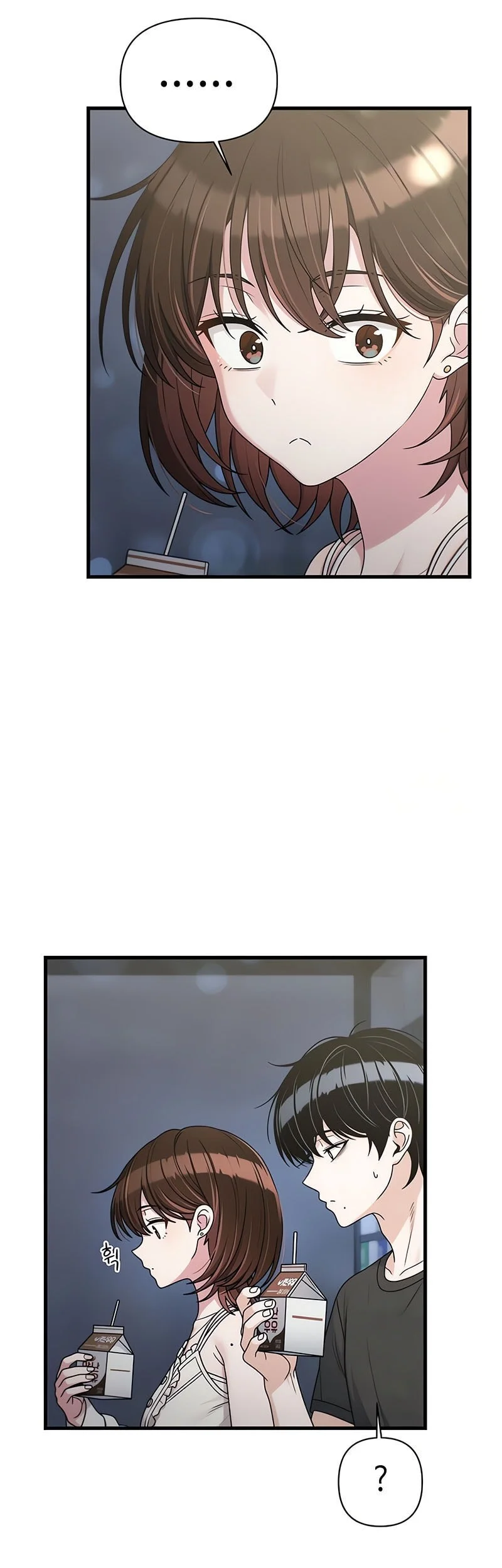 Job Change Log Chapter 45 Fix Gambar 22